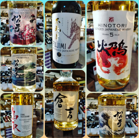 Whisky Japonais
