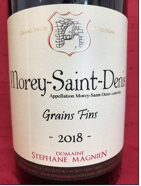 Domaine Magnien Stéphane